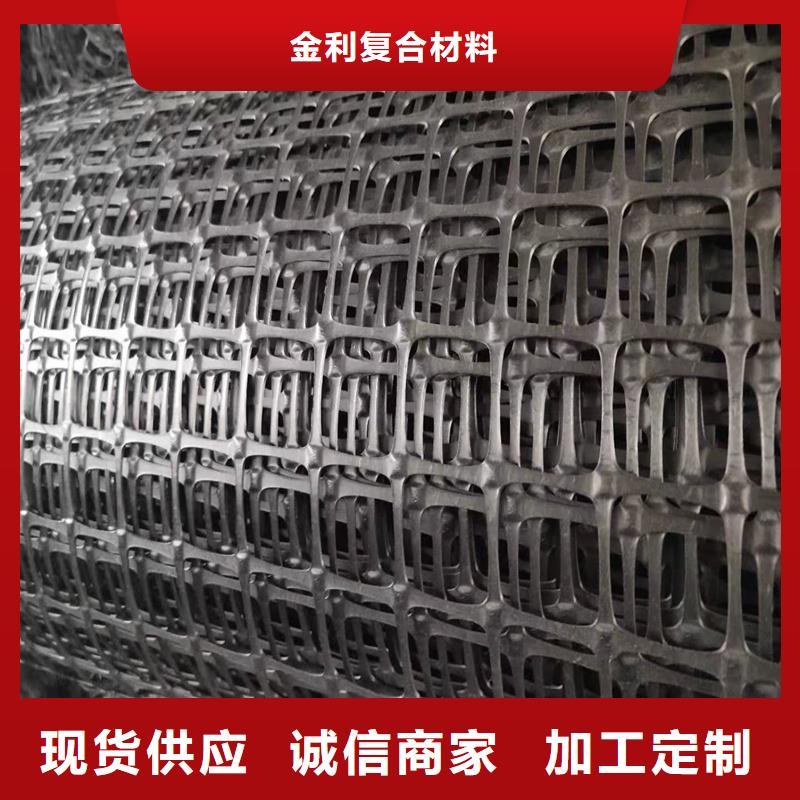 塑料土工格柵價格