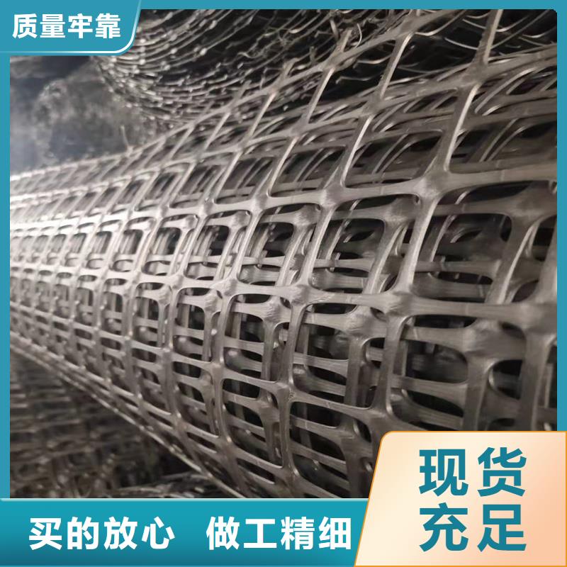 路面抗裂貼全國發貨
