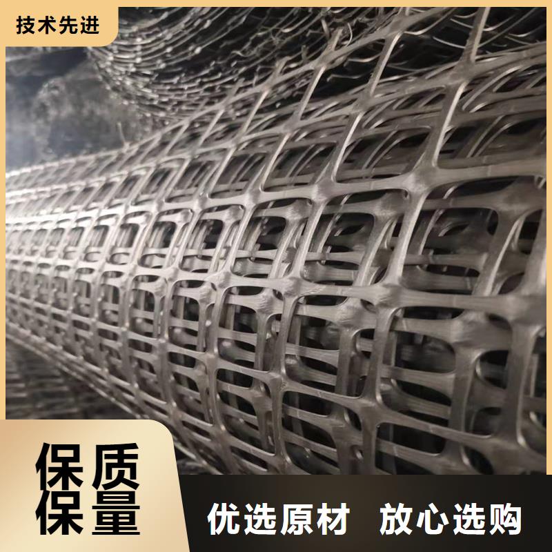 路面防裂貼價格