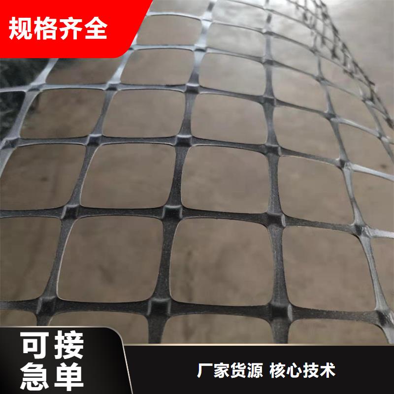 防裂貼直銷價格