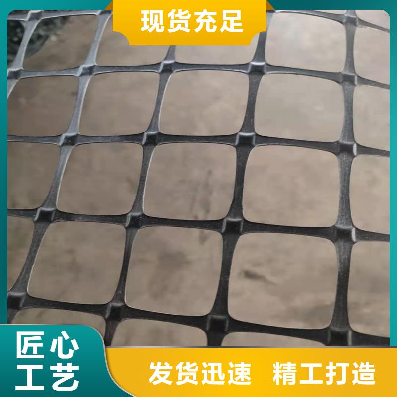 防裂貼用途