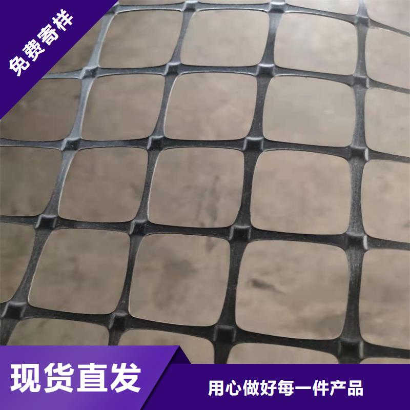 塑料土工格柵生產廠家