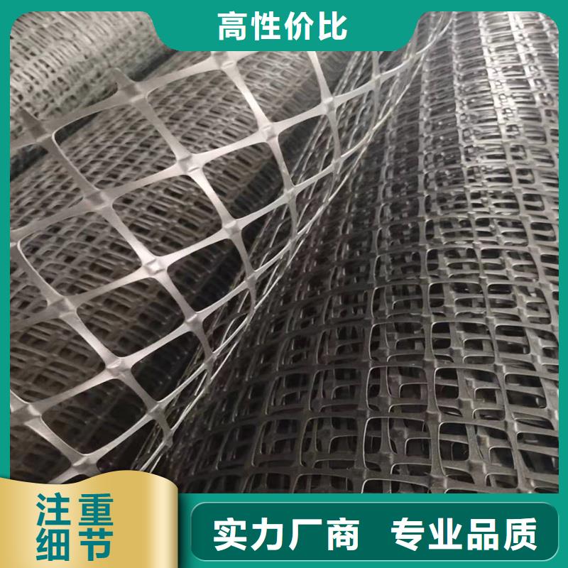 土工格栅\抗裂贴聚酯布支持非标定制