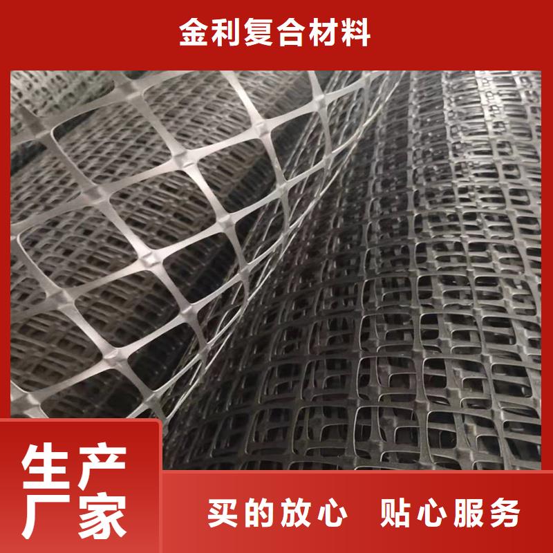 路面格柵網(wǎng)價格