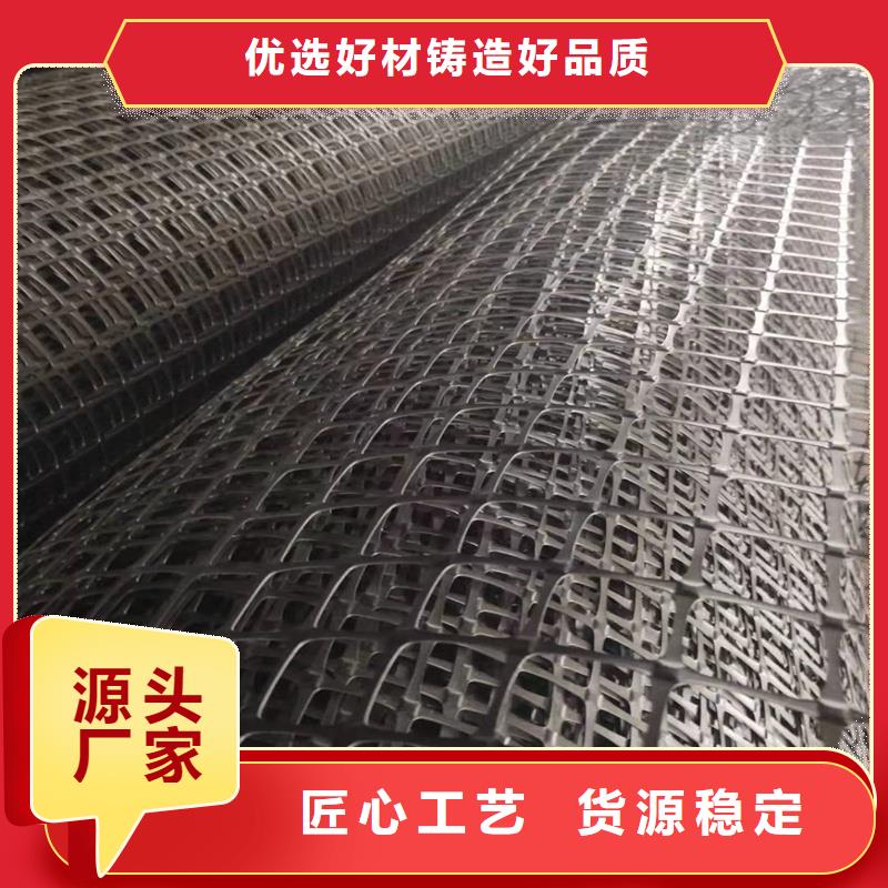 路面格柵網(wǎng)出廠(chǎng)價(jià)格