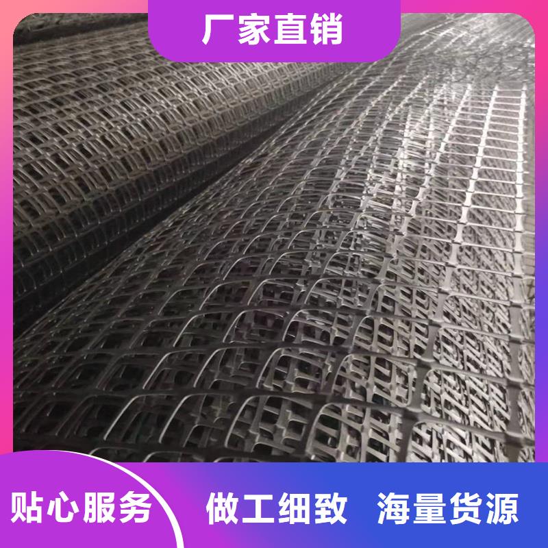 玻纖格柵施工方法
