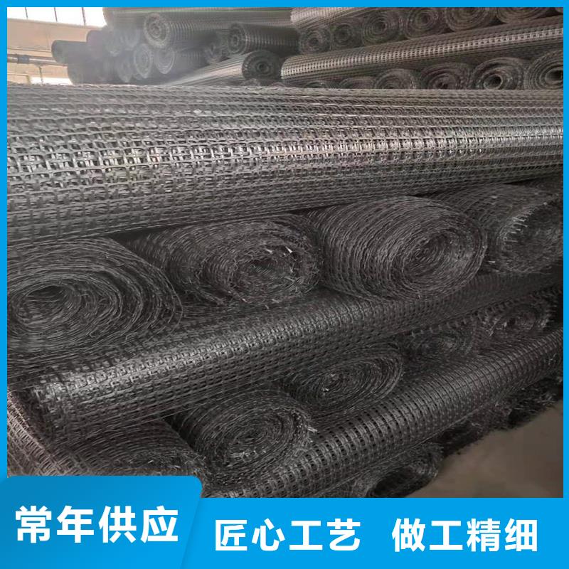 土工格柵價格
