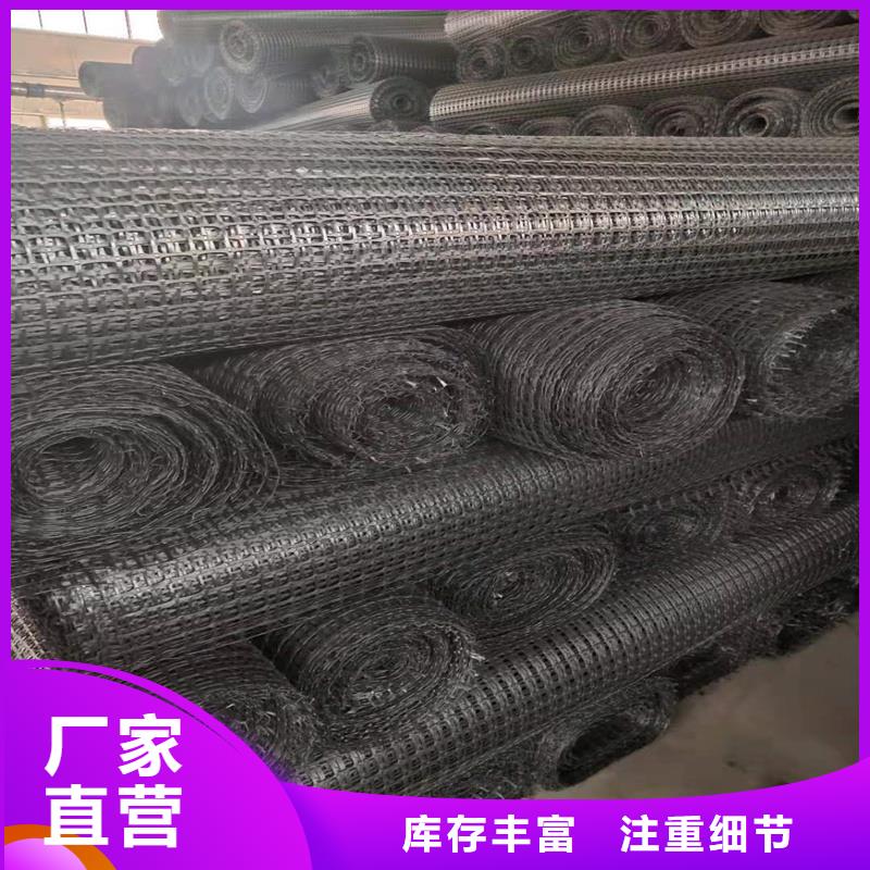 土工格栅\抗裂贴【钢塑土工格栅】精选优质材料