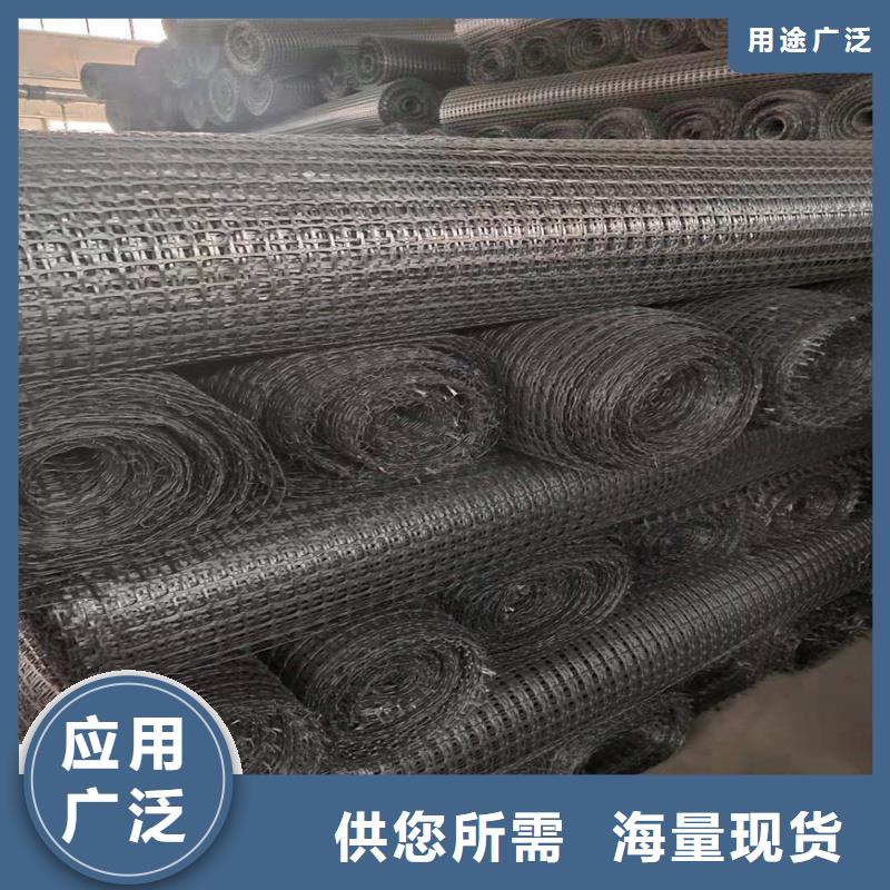 土工格柵\抗裂貼玻璃纖維土工格柵實力優品