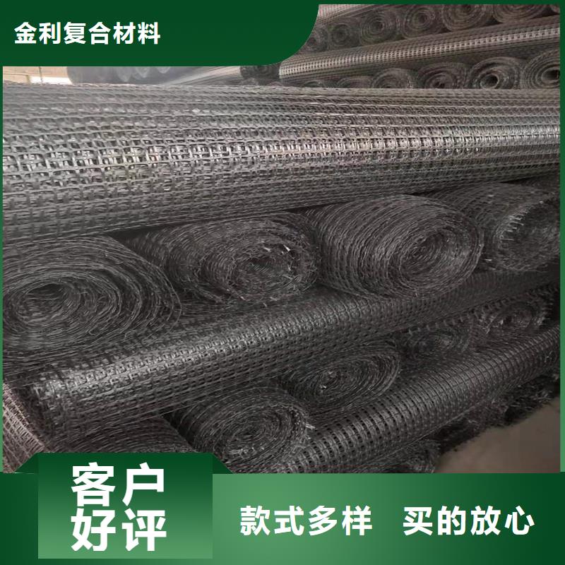 玻纖土工格柵正規廠家