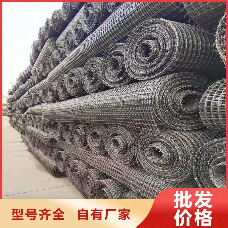 雙向塑料土工格柵價格