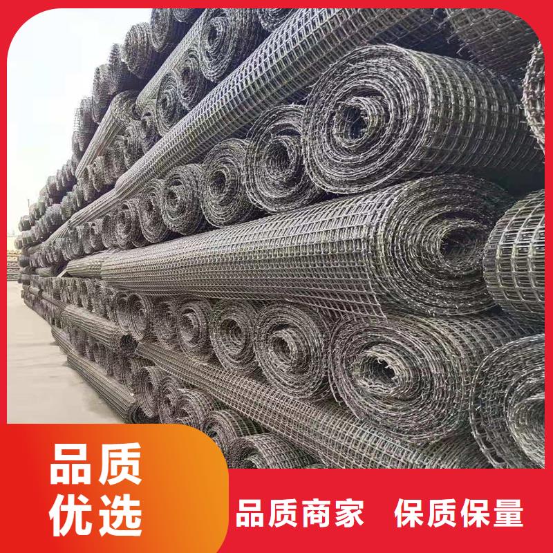 土工格柵\抗裂貼_【土工格柵】符合行業(yè)標(biāo)準(zhǔn)