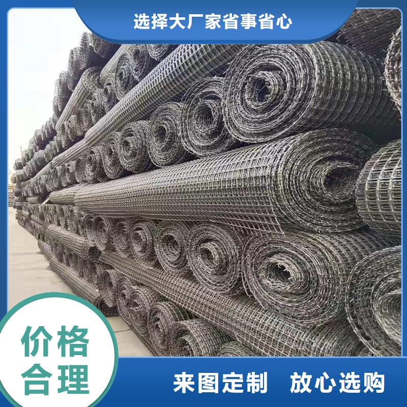 路面抗裂貼生產(chǎn)廠家