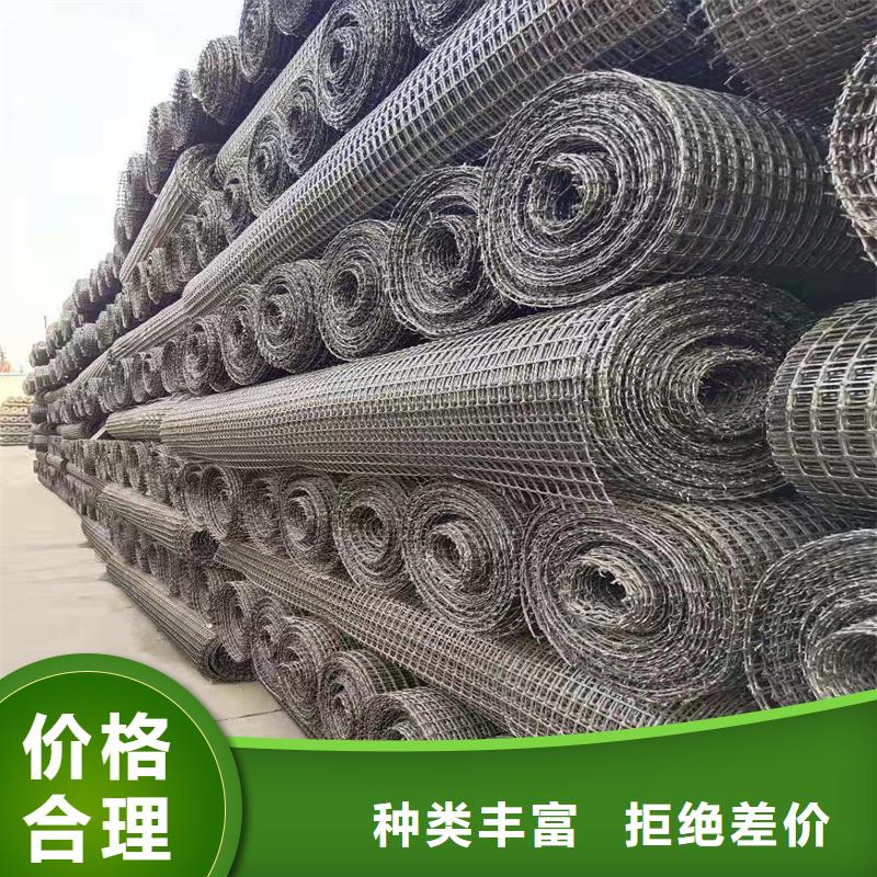 抗裂貼價格
