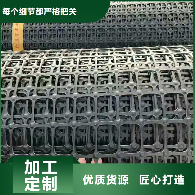 公路抗裂貼用途