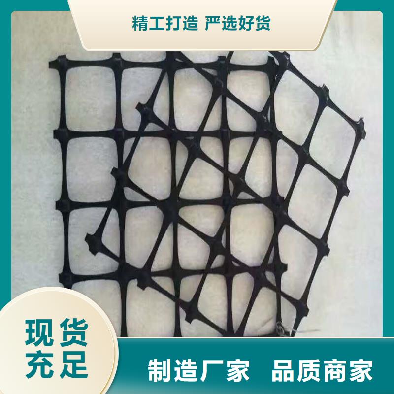 鬼裂貼報價
