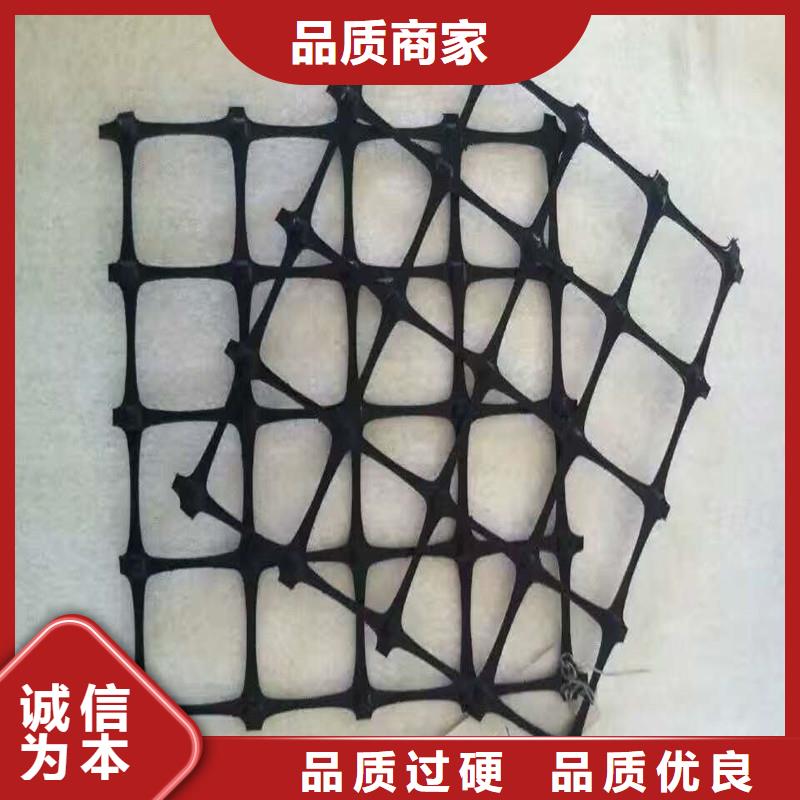 土工格柵\抗裂貼塑料土工格柵用心做產(chǎn)品