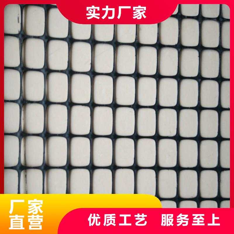 土工格栅\抗裂贴土工布厂家直销直供