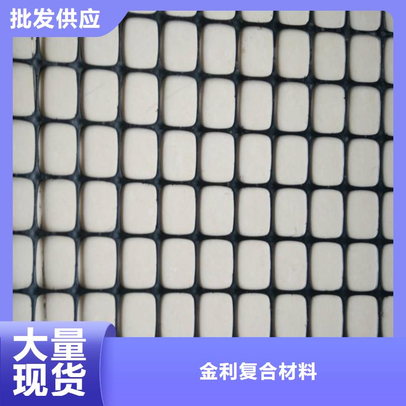 雙向土工格柵源頭廠家