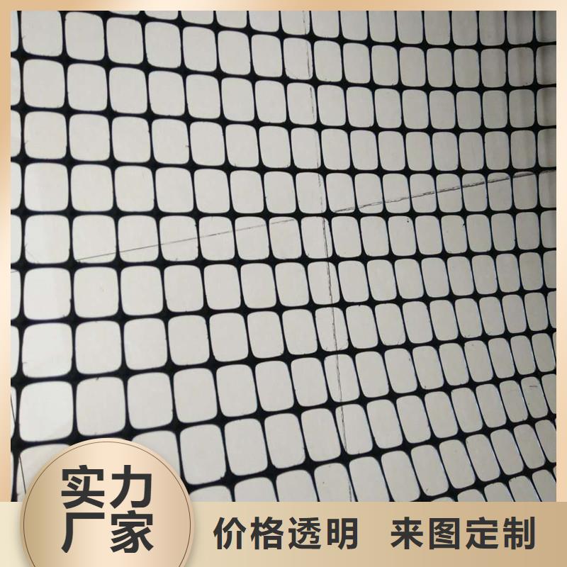 防裂貼廠家價格