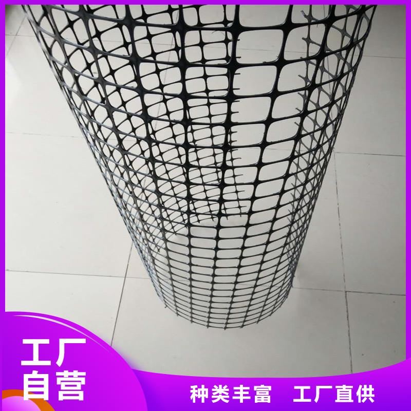 抗裂貼廠家價(jià)格
