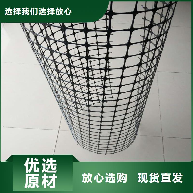路面格栅网工厂直销