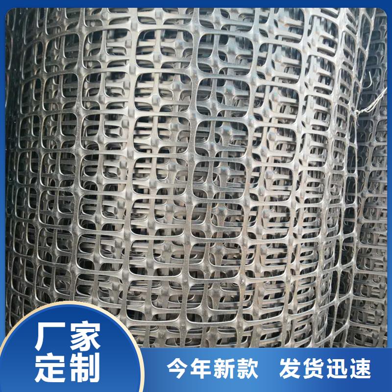 鋼塑土工格柵源頭廠家