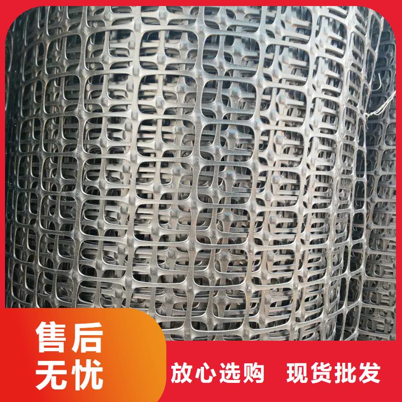 土工格柵價格