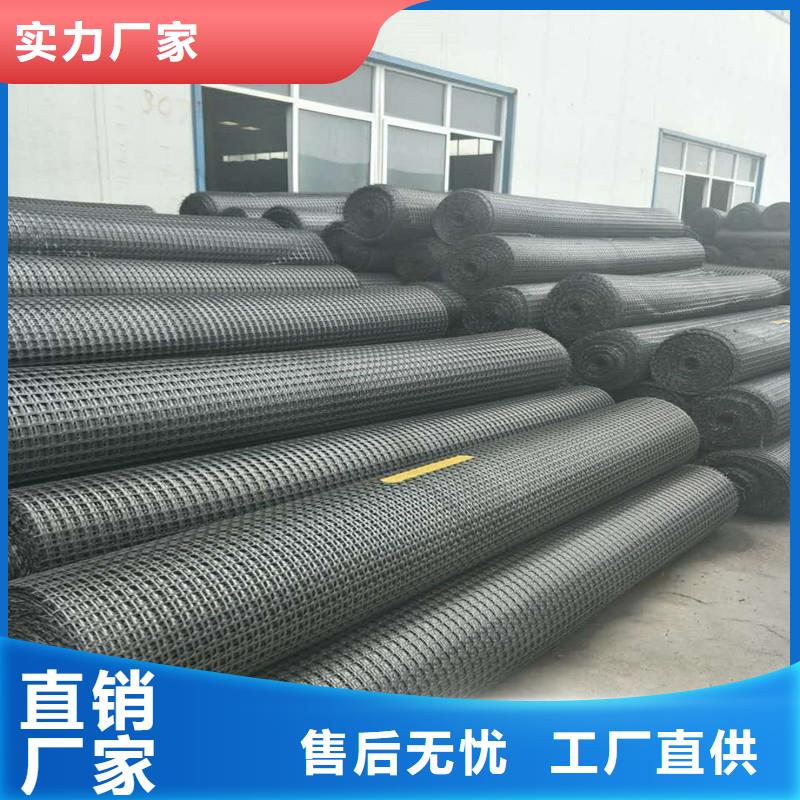 防裂貼報價