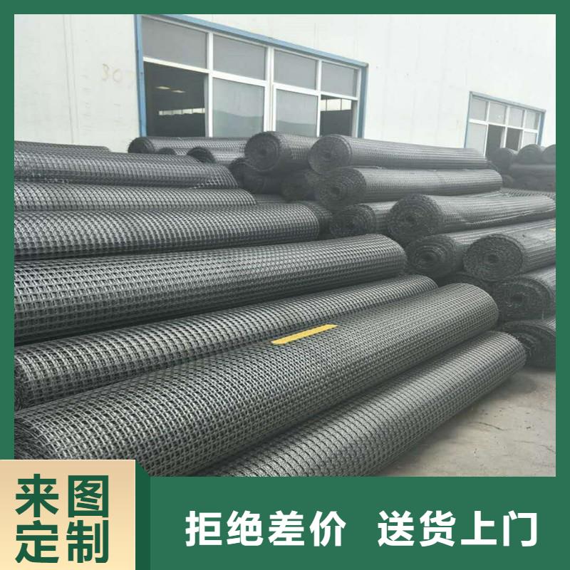 防裂貼廠家價格