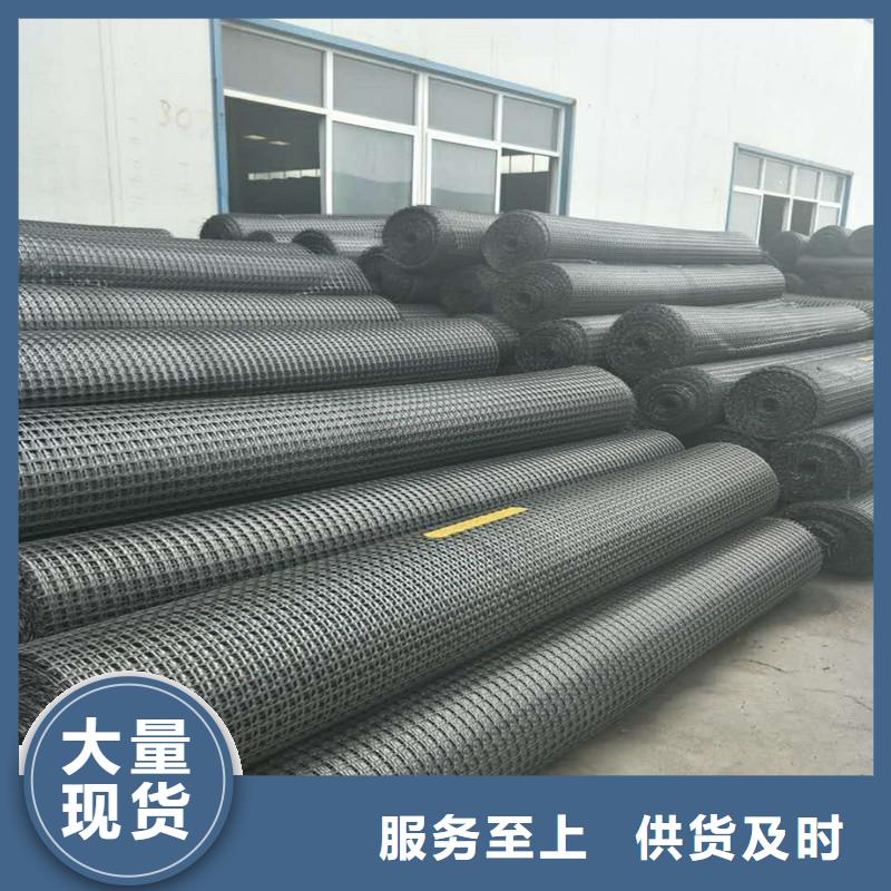 防裂貼歡迎電詢