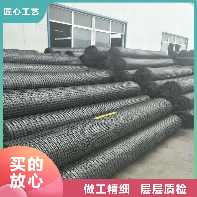 土工格柵\抗裂貼土工格柵本地廠家值得信賴