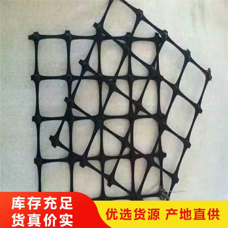 路面抗裂貼型號齊全