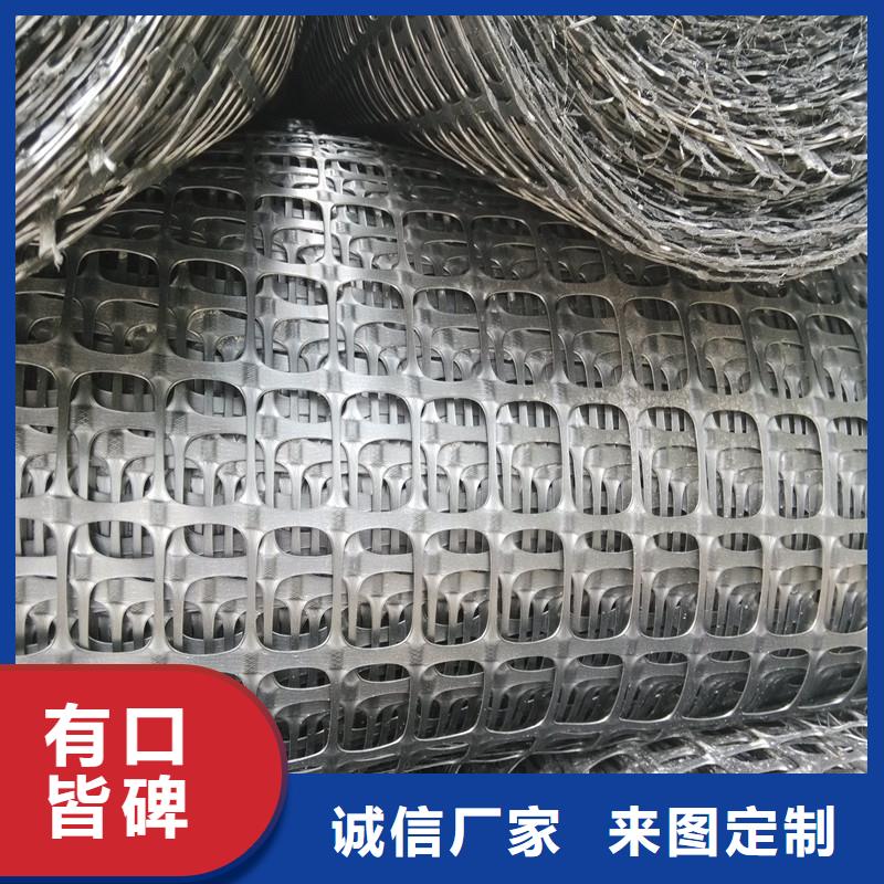 鋼塑土工格柵生產(chǎn)基地