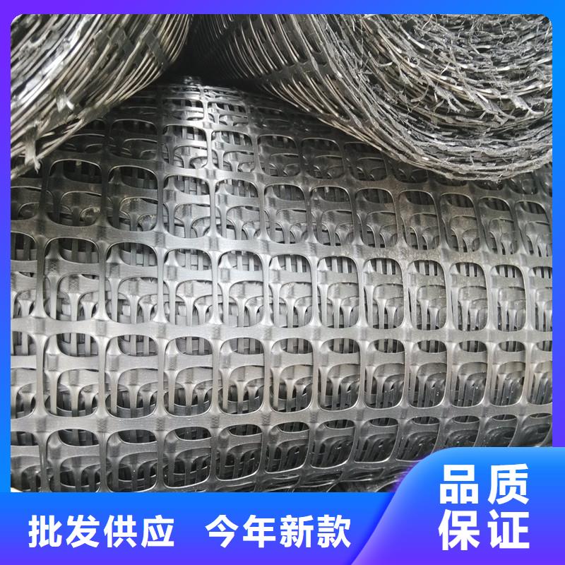 玻纖格柵供應商