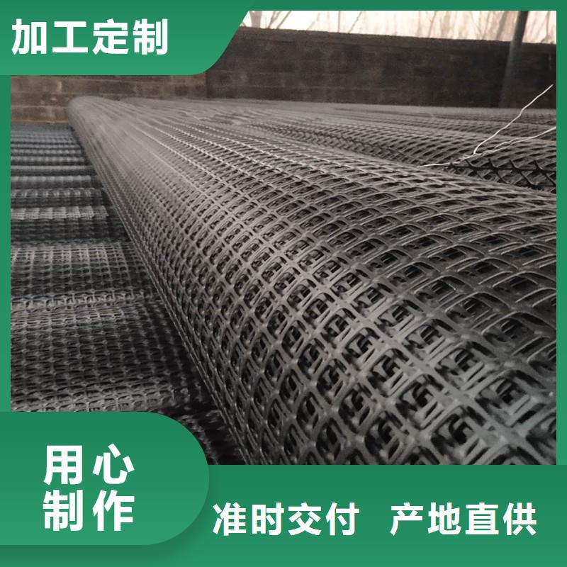 抗裂貼廠家