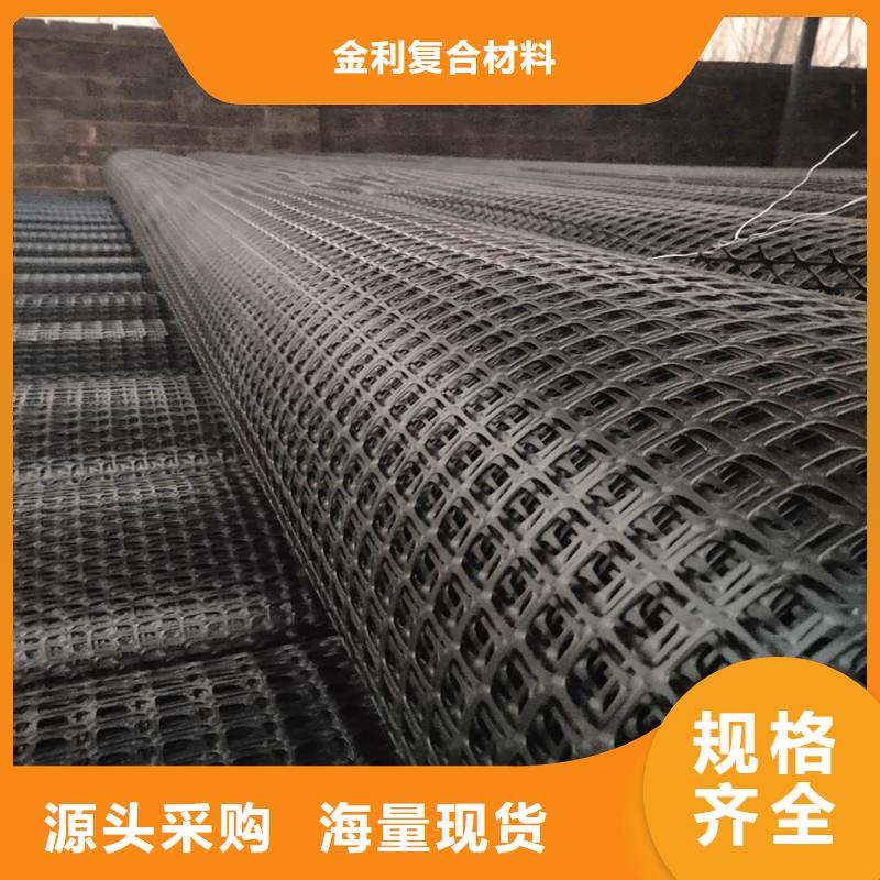【土工格柵\抗裂貼_80KN玻纖格柵高質量高信譽】
