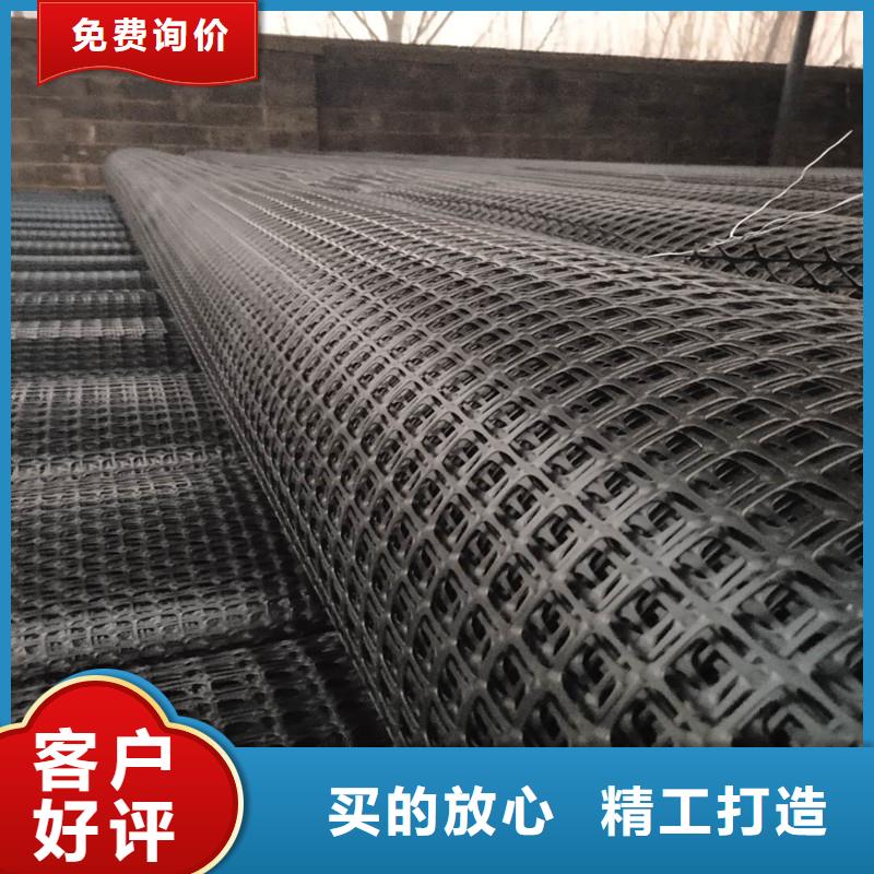 土工格柵廠家