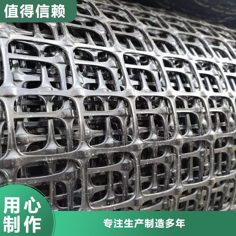 土工格栅\抗裂贴土工布厂家直销直供