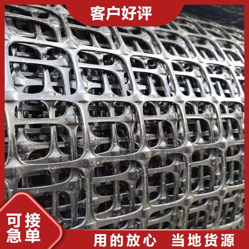 路面抗裂貼生產(chǎn)廠家