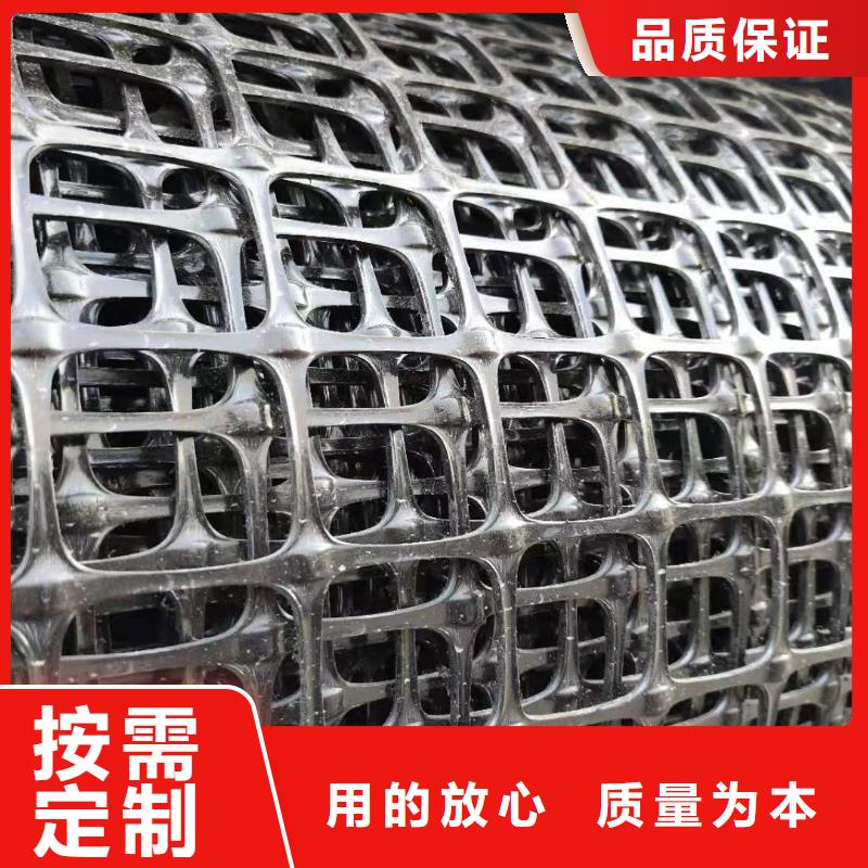 玻纖格柵施工方法