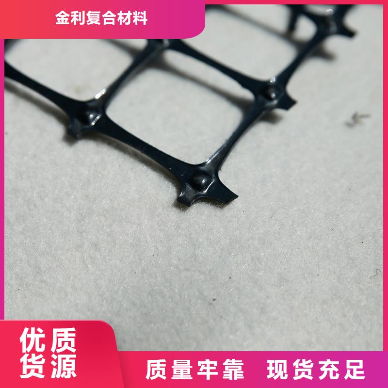 路面抗裂貼在線報價