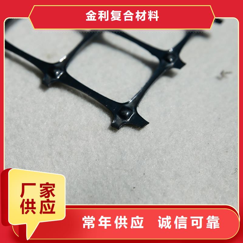 防裂貼歡迎電詢