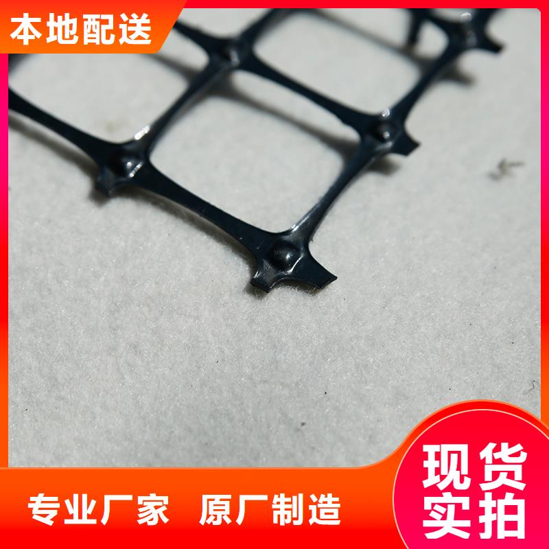 抗裂貼誠信廠家