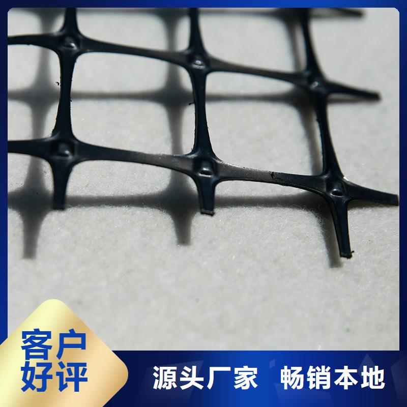 防裂貼用途