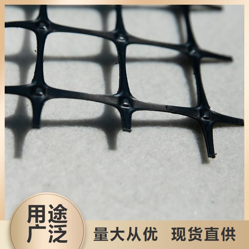 土工格柵價格