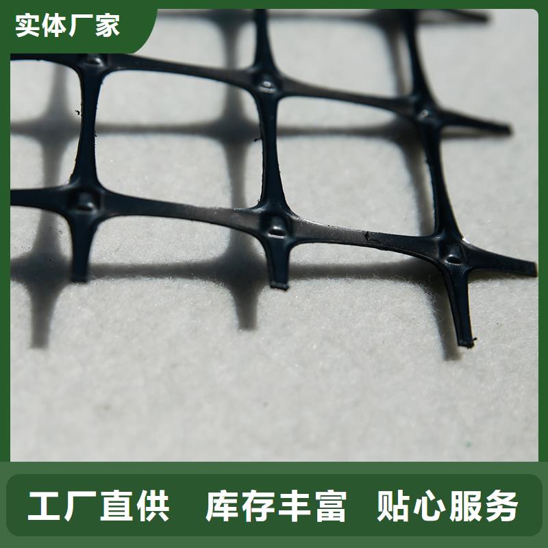 鬼裂貼報價