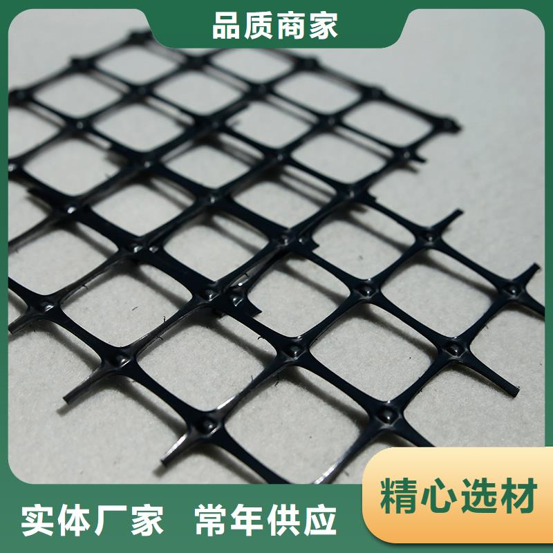 路面格柵網價格