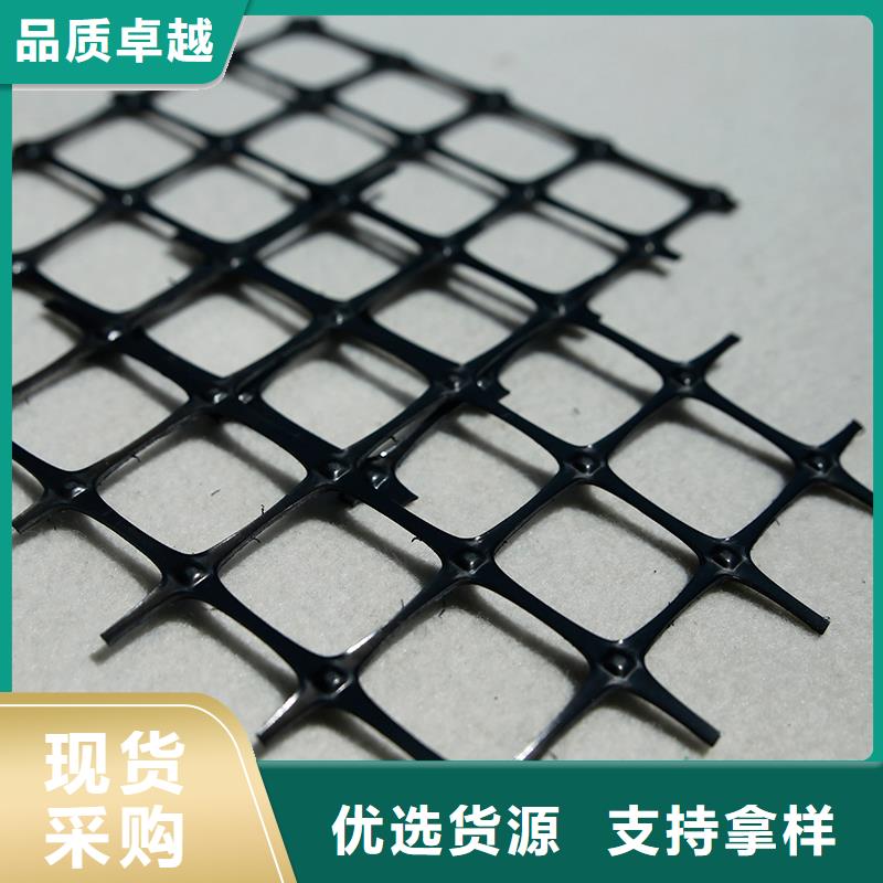 鋼塑焊接土工格柵歡迎電詢