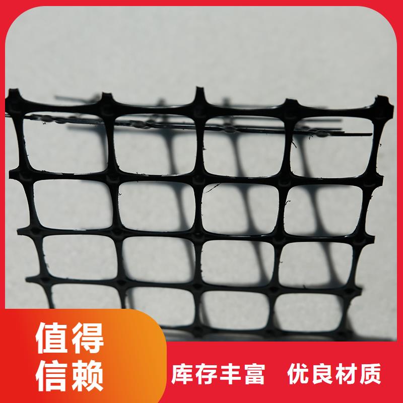 玻纖土工格柵廠家